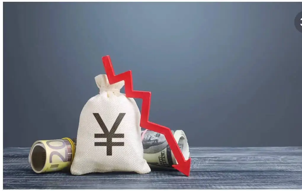 it法律法规是什么